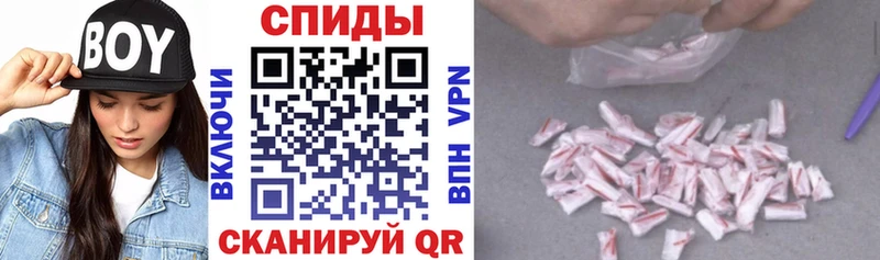 купить наркотики сайты Заволжск АМФ 97%