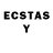 ЛСД экстази ecstasy __lol_04__