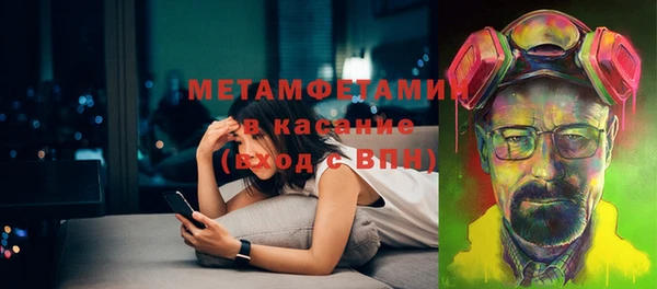 соль курить ск Дмитриев