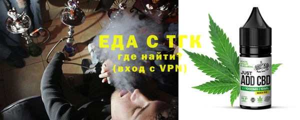 соль курить ск Дмитриев