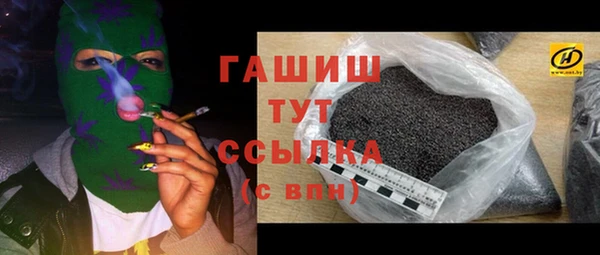 ECSTASY Дмитровск