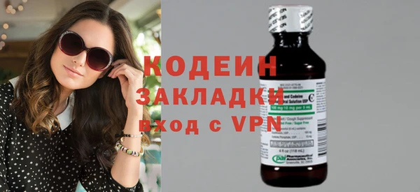 мет Дмитров