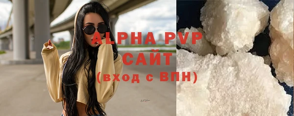 соль курить ск Дмитриев