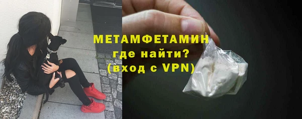 ECSTASY Дмитровск