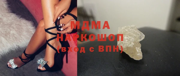 соль курить ск Дмитриев