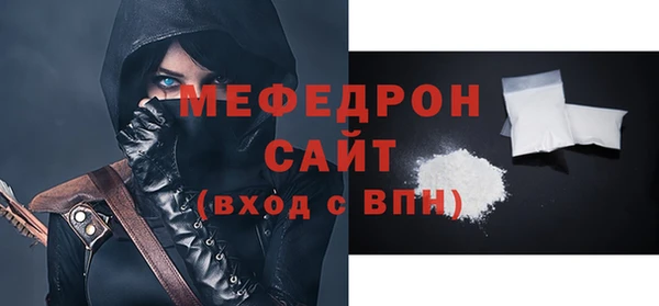 соль курить ск Дмитриев