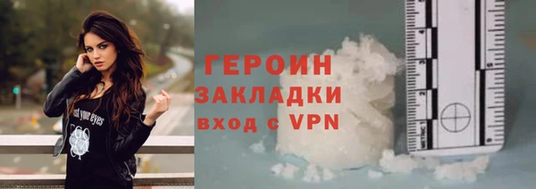 ECSTASY Дмитровск