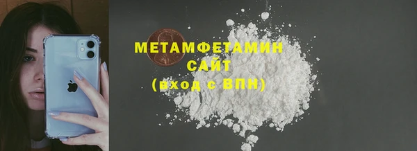 соль курить ск Дмитриев