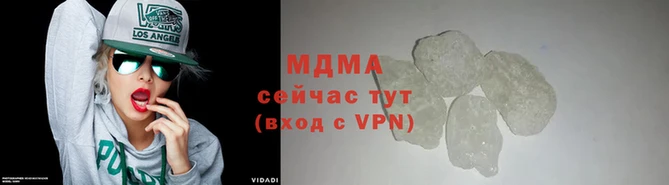 ECSTASY Дмитровск
