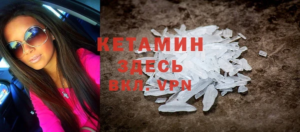 соль курить ск Дмитриев