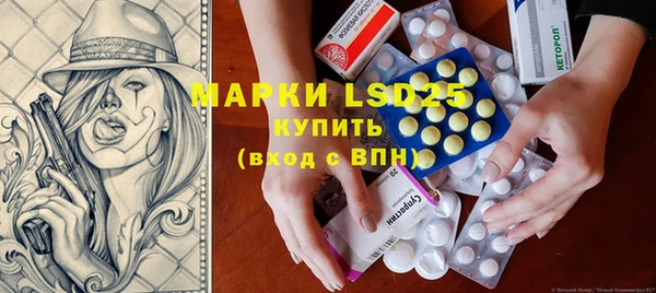 мет Дмитров
