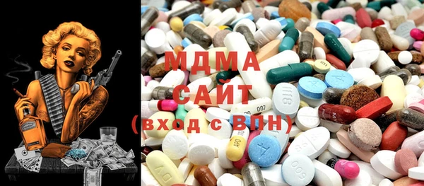 ECSTASY Дмитровск