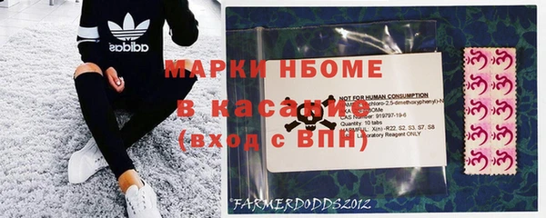 ECSTASY Дмитровск