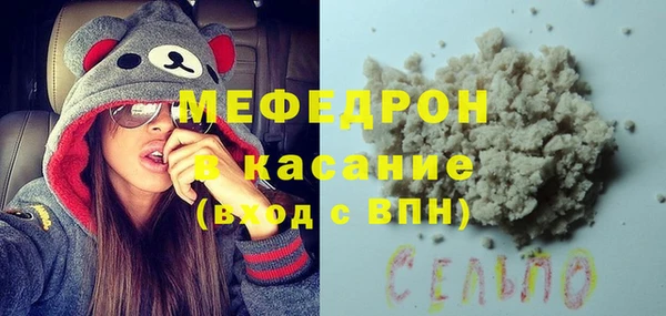 соль курить ск Дмитриев