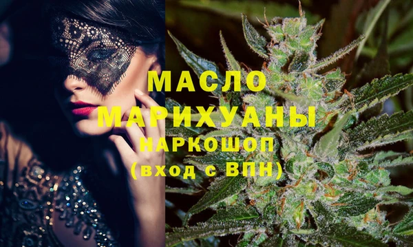 ECSTASY Дмитровск