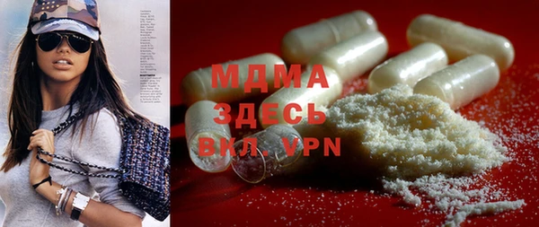 ECSTASY Дмитровск