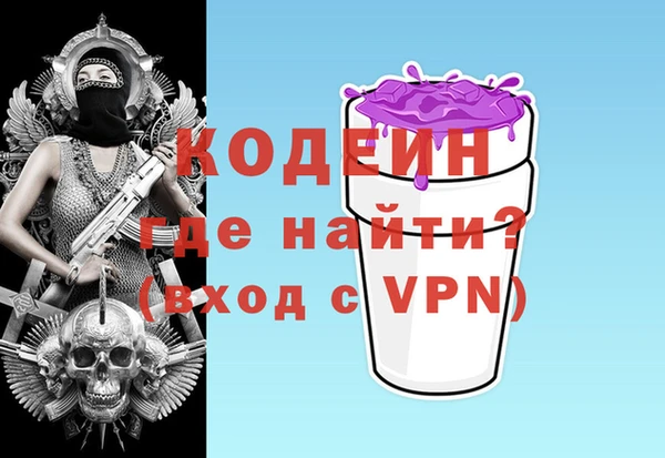 мет Дмитров