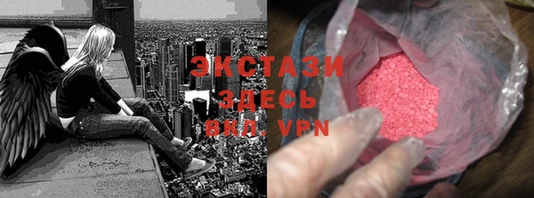 соль курить ск Дмитриев
