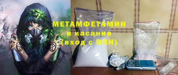 ECSTASY Дмитровск