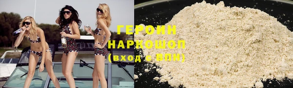 мет Дмитров