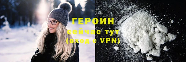 мет Дмитров