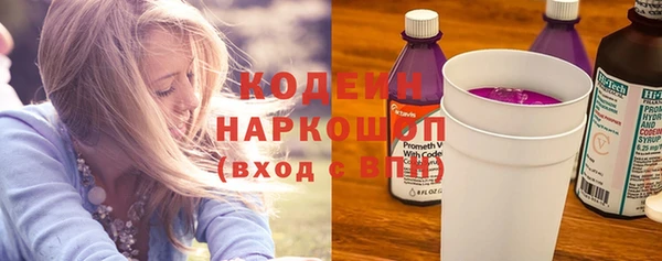 соль курить ск Дмитриев