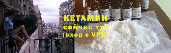 ECSTASY Дмитровск