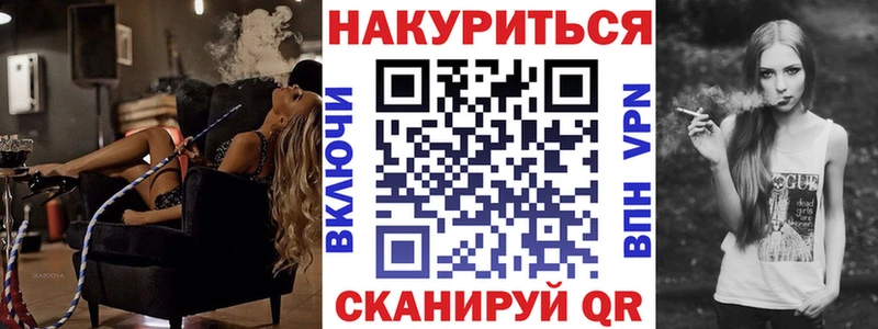 МАРИХУАНА THC 21% наркотики Заволжск